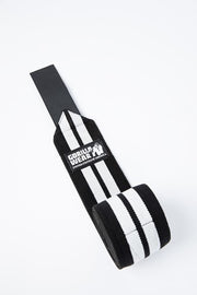 Knee Wraps 200cm - White/Black