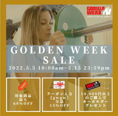 【GOLDEN WEEK SALE】